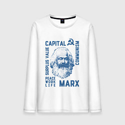 Лонгслив хлопковый мужской Marx: Capital, цвет: белый