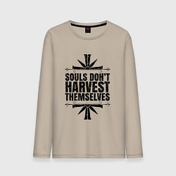 Лонгслив хлопковый мужской Harvest Themselves, цвет: миндальный