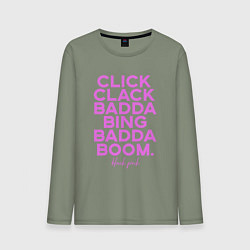 Лонгслив хлопковый мужской Click Clack Black Pink, цвет: авокадо