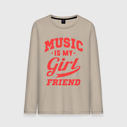 Лонгслив хлопковый мужской Music is my girlfriend, цвет: миндальный