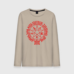 Лонгслив хлопковый мужской Alucard Pentagram, цвет: миндальный