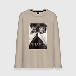 Лонгслив хлопковый мужской Титаник, цвет: миндальный