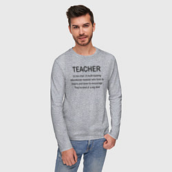 Лонгслив хлопковый мужской Teacher, цвет: меланж — фото 2