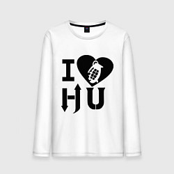 Лонгслив хлопковый мужской I love HU, цвет: белый