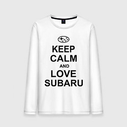 Лонгслив хлопковый мужской Keep Calm & Love Subaru, цвет: белый