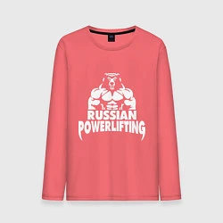 Мужской лонгслив Russian powerlifting