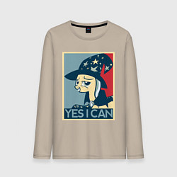 Лонгслив хлопковый мужской MLP: Yes I Can, цвет: миндальный