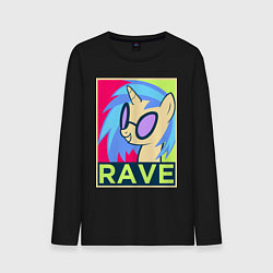 Лонгслив хлопковый мужской DJ Pon-3 RAVE, цвет: черный