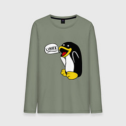 Мужской лонгслив Пингвин: Linux
