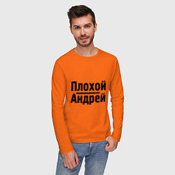 Лонгслив хлопковый мужской Плохой Андрей цвета оранжевый — фото 2