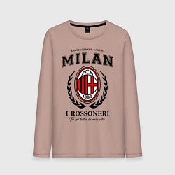 Лонгслив хлопковый мужской Milan: I Rossoneri, цвет: пыльно-розовый