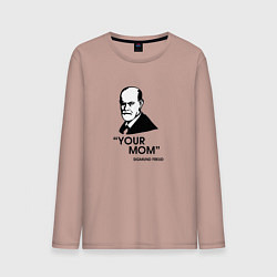 Мужской лонгслив Your Mom