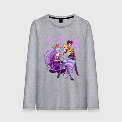 Мужской лонгслив No Game No Life