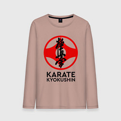 Лонгслив хлопковый мужской Karate Kyokushin, цвет: пыльно-розовый