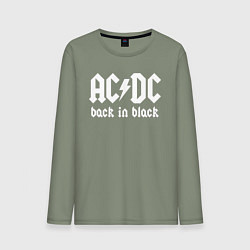 Мужской лонгслив ACDC BACK IN BLACK