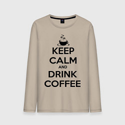 Лонгслив хлопковый мужской Keep Calm & Drink Coffee, цвет: миндальный