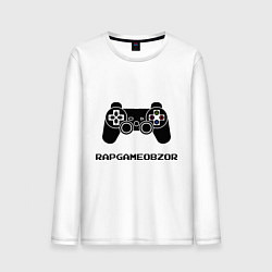 Лонгслив хлопковый мужской Rapgameobzor, цвет: белый