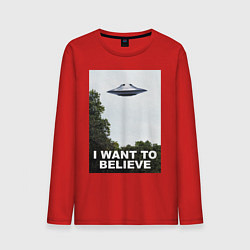 Лонгслив хлопковый мужской I WANT TO BELIEVE, цвет: красный