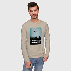 Лонгслив хлопковый мужской I WANT TO BELIEVE, цвет: миндальный — фото 2