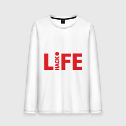 Лонгслив хлопковый мужской Lifehack, цвет: белый