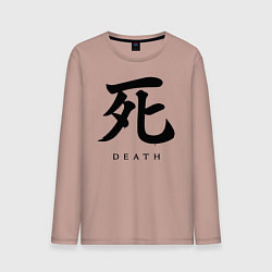 Мужской лонгслив Sekiro: Shadows Die Twice