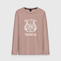 Мужской лонгслив Valhalla
