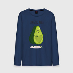 Лонгслив хлопковый мужской Авокадо любовь, цвет: тёмно-синий