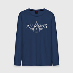 Лонгслив хлопковый мужской Assassin’s Creed, цвет: тёмно-синий