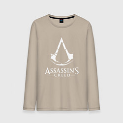 Лонгслив хлопковый мужской Assassin’s Creed, цвет: миндальный