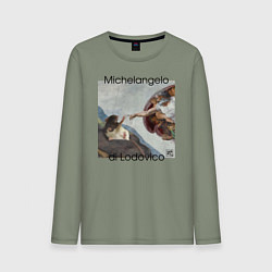 Мужской лонгслив Сотворение Адама