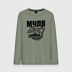 Мужской лонгслив МЧПВ
