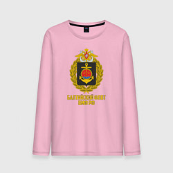 Лонгслив хлопковый мужской Балтийский флот ВМФ РФ, цвет: светло-розовый