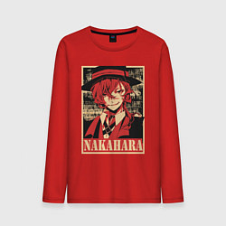 Лонгслив хлопковый мужской Nakahara, цвет: красный