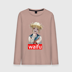 Лонгслив хлопковый мужской Waifu, цвет: пыльно-розовый