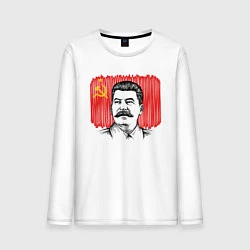 Лонгслив хлопковый мужской Сталин и флаг СССР, цвет: белый