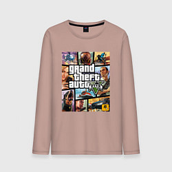 Лонгслив хлопковый мужской GTA5, цвет: пыльно-розовый