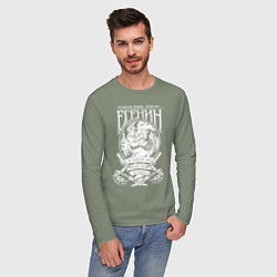 Лонгслив хлопковый мужской Сергей Есенин, цвет: авокадо — фото 2