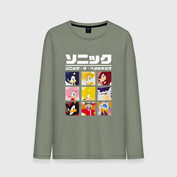 Лонгслив хлопковый мужской Японский Sonic, цвет: авокадо
