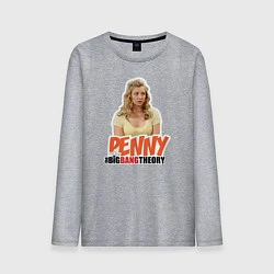 Мужской лонгслив Penny