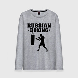 Лонгслив хлопковый мужской Russian Boxing, цвет: меланж