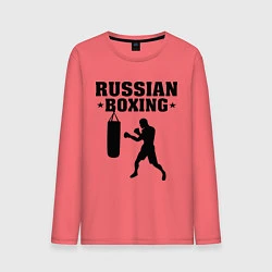 Мужской лонгслив Russian Boxing