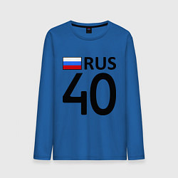 Лонгслив хлопковый мужской RUS 40 цвета синий — фото 1