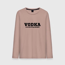 Мужской лонгслив Vodka connecting people