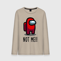 Лонгслив хлопковый мужской Among Us, Not Me!, цвет: миндальный
