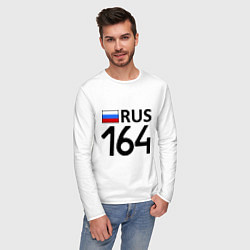 Лонгслив хлопковый мужской RUS 164, цвет: белый — фото 2