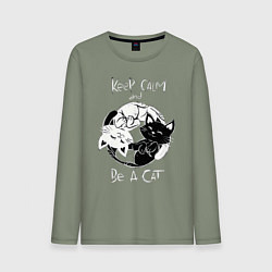 Мужской лонгслив Просто будь Котом