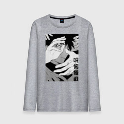 Мужской лонгслив Магическая битва