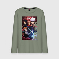 Мужской лонгслив Магическая битва