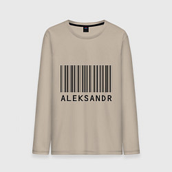 Лонгслив хлопковый мужской Александр (штрихкод), цвет: миндальный