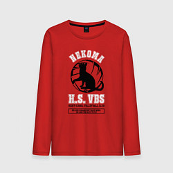 Мужской лонгслив Metropolitan Nekoma High